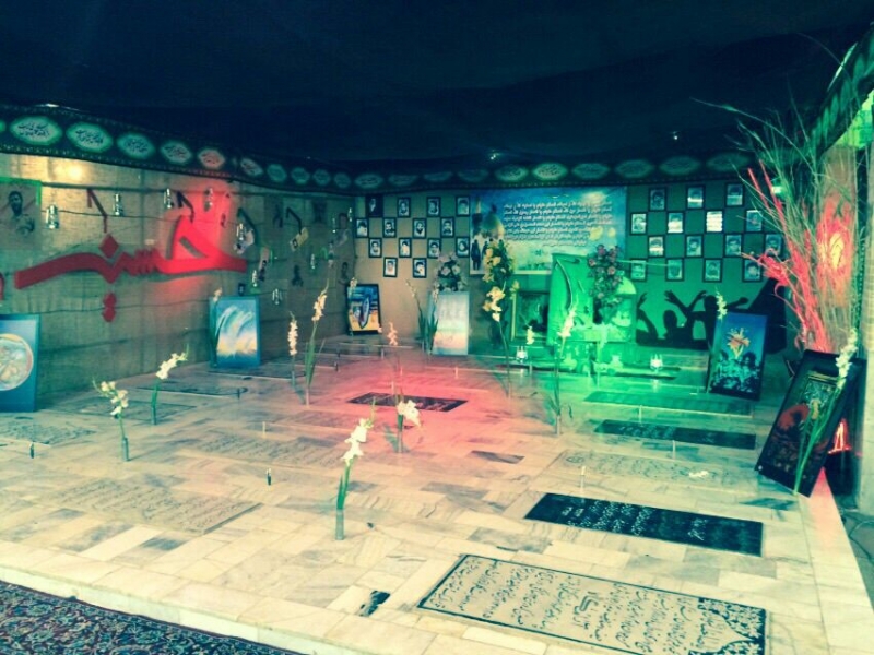 گلزار مطهر شهدا