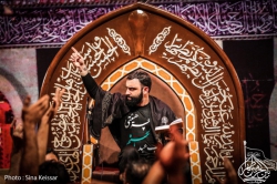 محرم 96