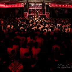 محرم 96
