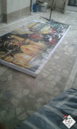 روز اول ساخت_1