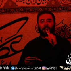 مراسم سیاهپوشان سی ام شهریور ماه ۱۳۹۶