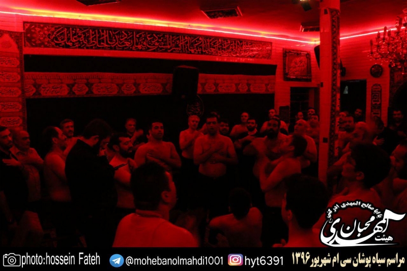 مراسم سیاهپوشان سی ام شهریور ماه ۱۳۹۶