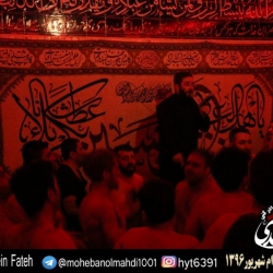 مراسم سیاهپوشان سی ام شهریور ماه ۱۳۹۶