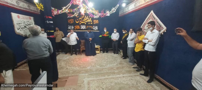 هیئت پیروان علمدار