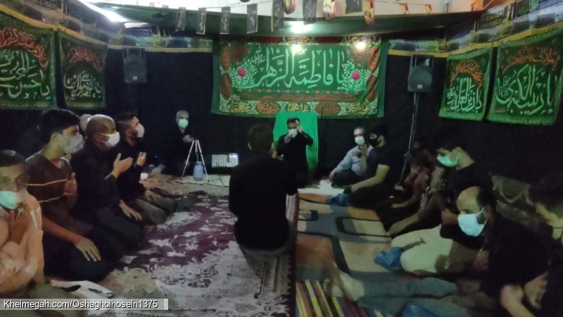 عشاق الحسین ع