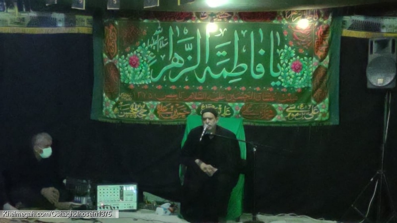 شیخ محمود استاد