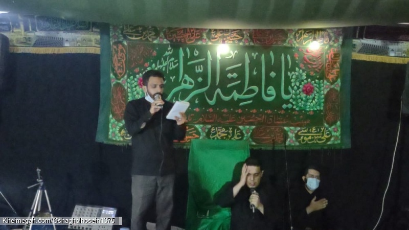 کربلایی یاسر حمزه
