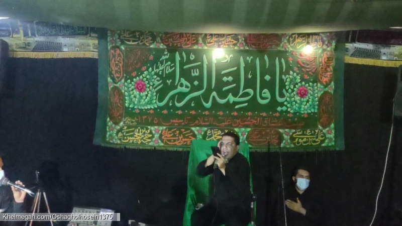 کربلایی محمد اصفهانی