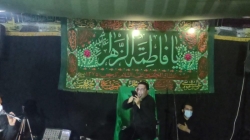 کربلایی محمد اصفهانی