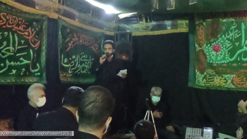 عشاق الحسین ع
