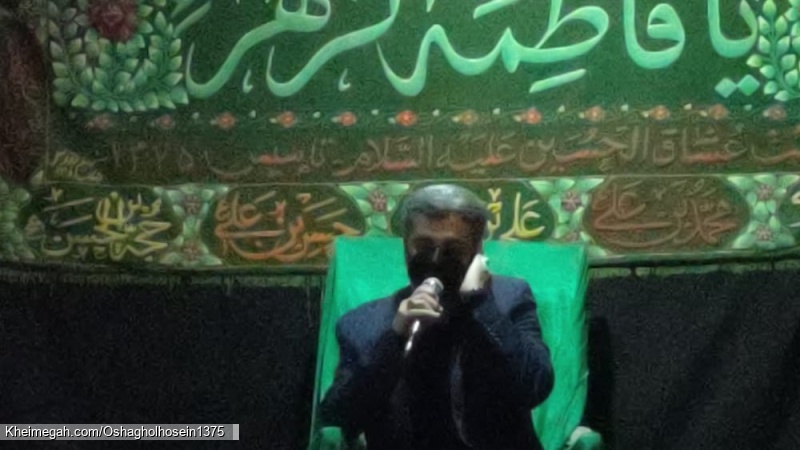 حاج محسن رحیمی