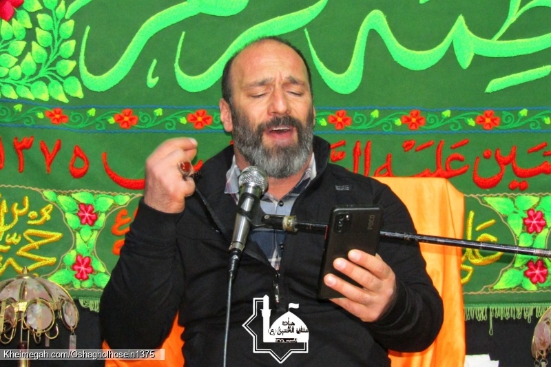 کربلایی رضا اسکندری
