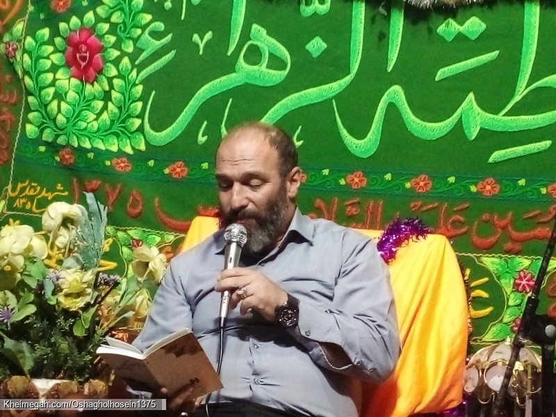 کربلایی رضا اسکندری
