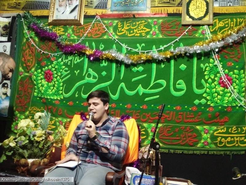 کربلایی جواد ففیار