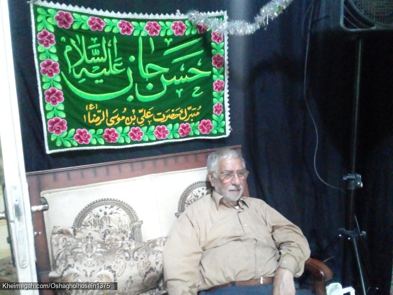 خادمان عشاق الحسین (ع)