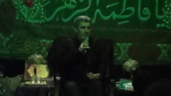 دهه سوم محرم ۱۴۰۲