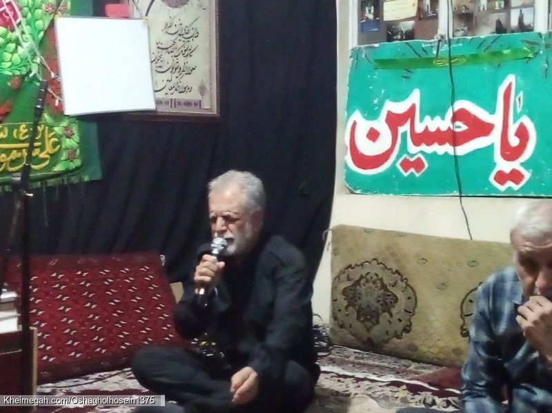 دهه سوم محرم ۱۴۰۲