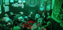 کربلایی رضا استا