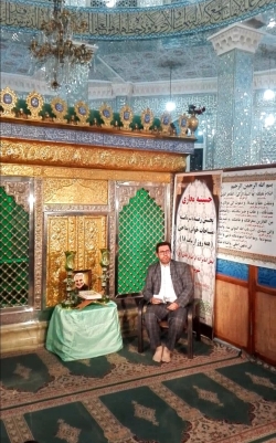 شاعر ازنایی رسول چهارمحالی تخلص ساقی عطشان