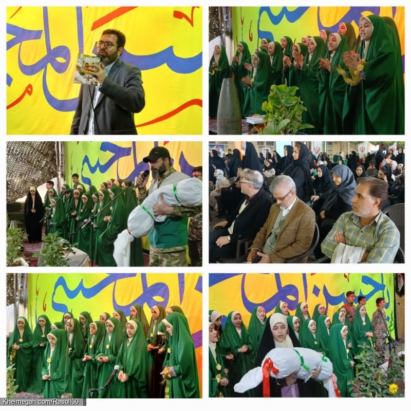 شاعر ازنایی رسول چهارمحالی تخلص ساقی عطشان