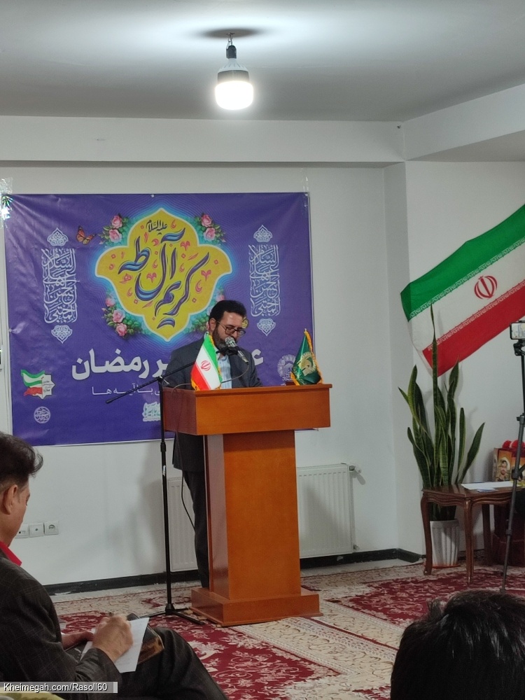 شاعر ازنایی رسول چهارمحالی تخلص ساقی عطشان