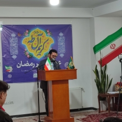 شاعر ازنایی رسول چهارمحالی تخلص ساقی عطشان