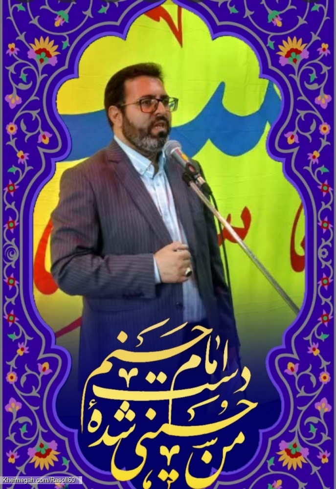 شاعر ازنایی رسول چهارمحالی تخلص ساقی عطشان