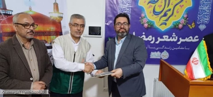 شاعر ازنایی رسول چهارمحالی تخلص ساقی عطشان