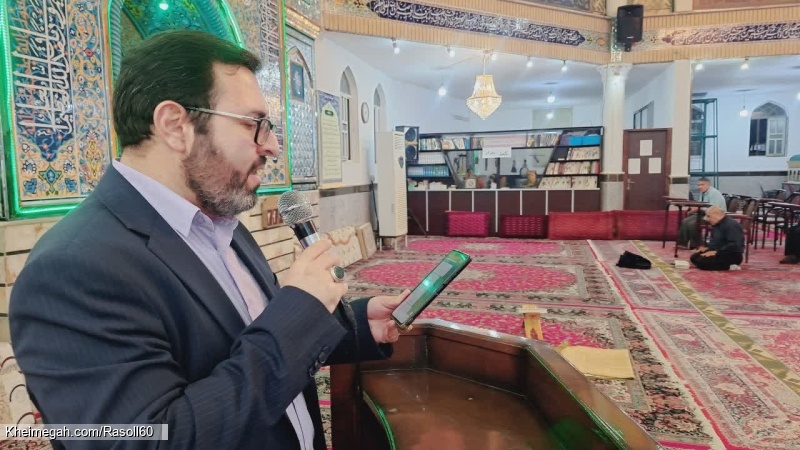 شاعر ازنایی رسول چهارمحالی ساقی عطشان