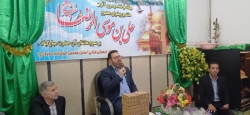 شاعر ازنایی رسول چهارمحالی ساقی عطشان