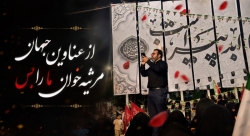 شاعر ازنایی رسول چهارمحالی ساقی عطشان