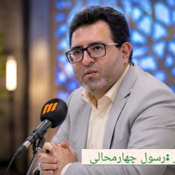 شاعر ازنایی رسول چهارمحالی ساقی عطشان