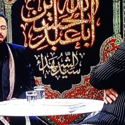 حاج محسن مرادی در شبکه قرآن برنامه اشراق