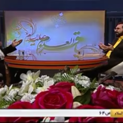حاج محسن مرادی در برنامه تلویزیونی اشراق در شب ولادت امام باقر علیه السلام