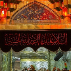 تا گفتم السلام علیکم دلم شکست ..
