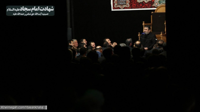 24 مهر 96 - حسینیه حق شناس