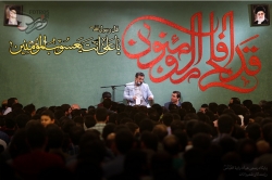 ولادت حضرت علی علیه السلام95