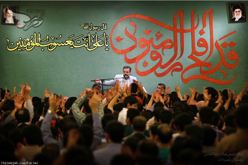 ولادت حضرت علی علیه السلام95