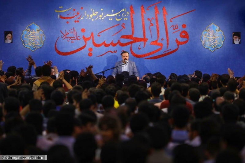ولادت حضرت زینب سلام الله علیها 96