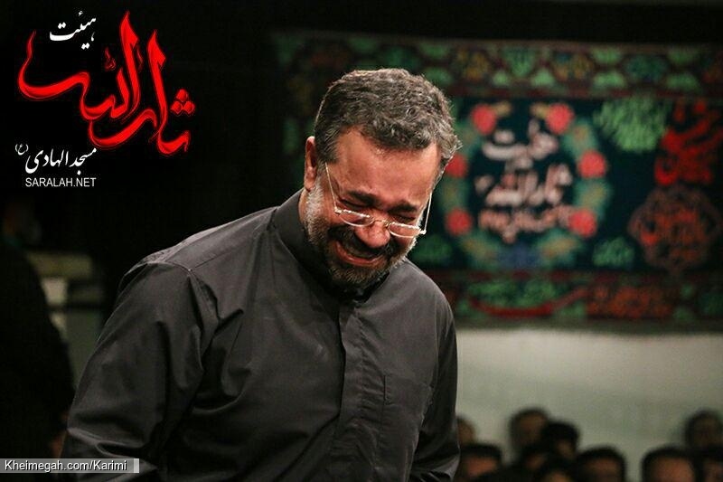 فاطمیه دوم96 - شب سوم - مسجد الهادی علیه السلام
