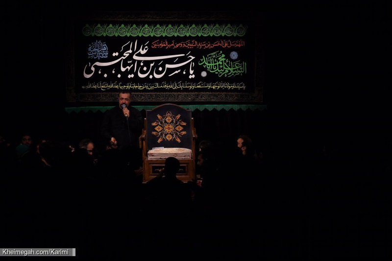 ظهر شهادت امام حسن علیه السلام97 - روضه - دل به درون