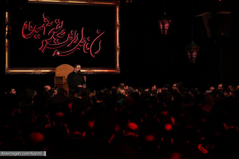 شهادت حضرت زهرا (س)96 - مسجد امیر(ع)