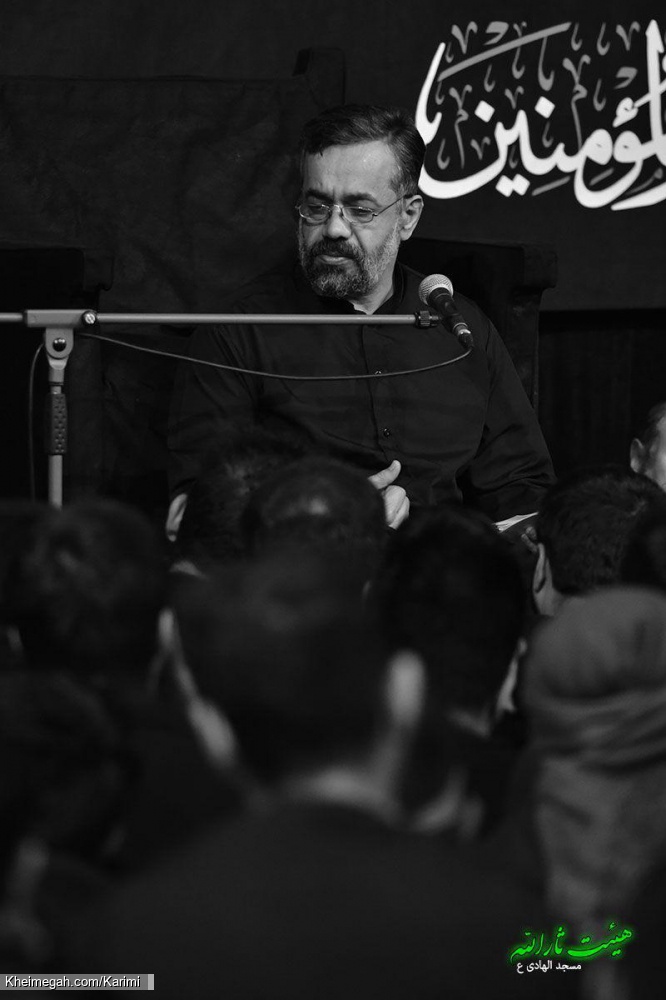 روز 21 رمضان98 - مسجدالهادی(ع)