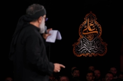 تصویر مراسم شب دوم محرم 1404 1447 حاج محمود کریمی -  هیئت رایت العباس امامزاده علی اکبر چیذر