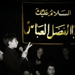 دهه اول محرم 1439