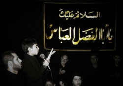 دهه اول محرم 1439