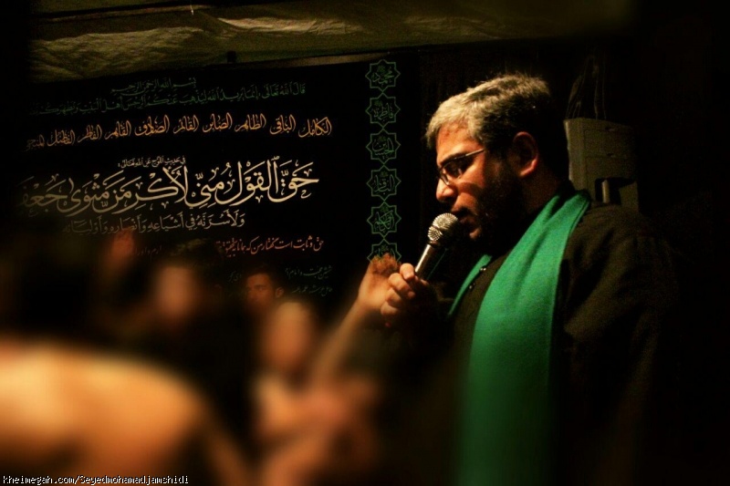 مداح اهل بیت علیهم السلام برادر سید محمد جمشیدی شب چهارم محرم 1439