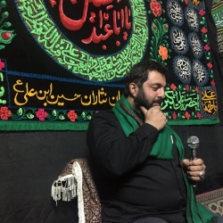 شب چهارم