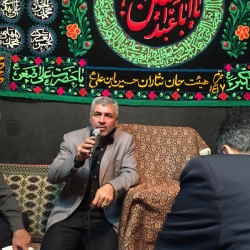 شب ششم