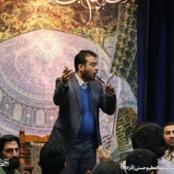 حاج مهدی محمدی
